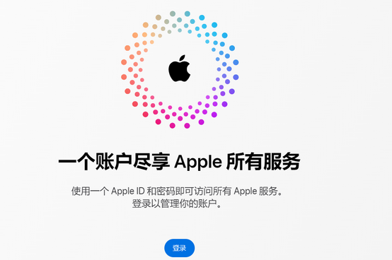 前进iPhone维修中心分享iPhone下载应用时重复提示输入账户密码怎么办 