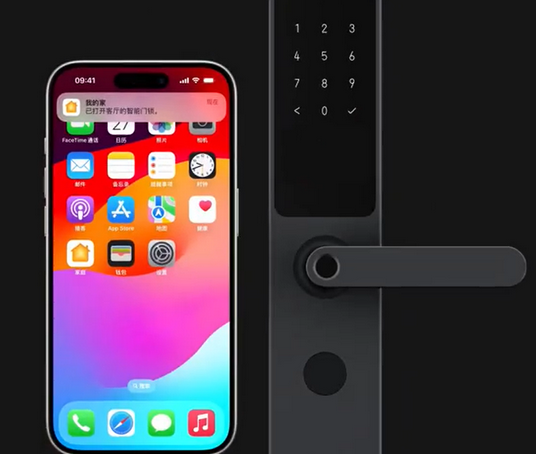 前进iPhone维修站分享在iPhone上使用家庭钥匙开启智能门锁 