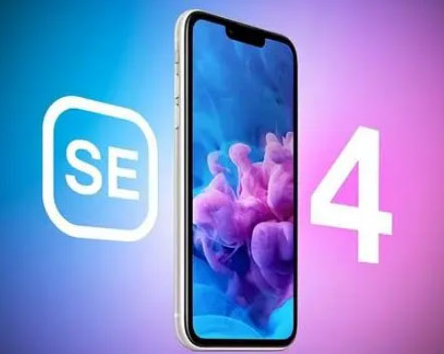 前进苹果SE维修分享iPhoneSE受众群体是哪些 