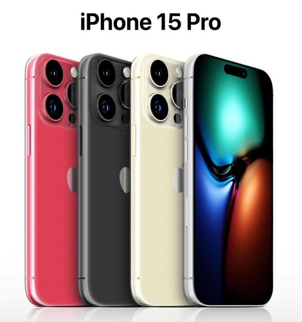 前进苹果维修网点分享iPhone 15 Pro长什么样 