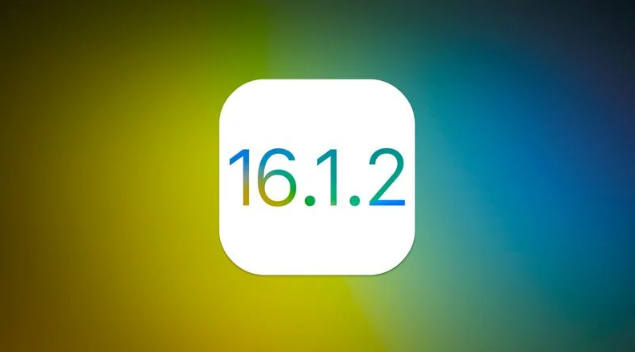 前进苹果维修分享iOS 16.2有Bug能降级吗？ iOS 16.1.2已关闭验证 