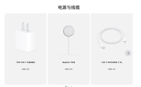 前进苹果手机维修分享相比iPhone 14，iPhone 15有哪些变化和改进 