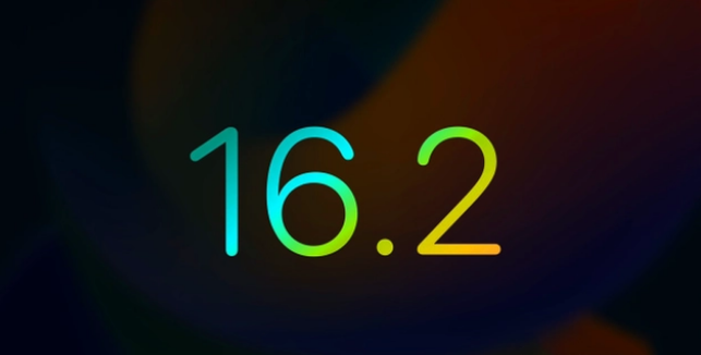 前进苹果手机维修分享iOS16.2 正式版什么时候发布 