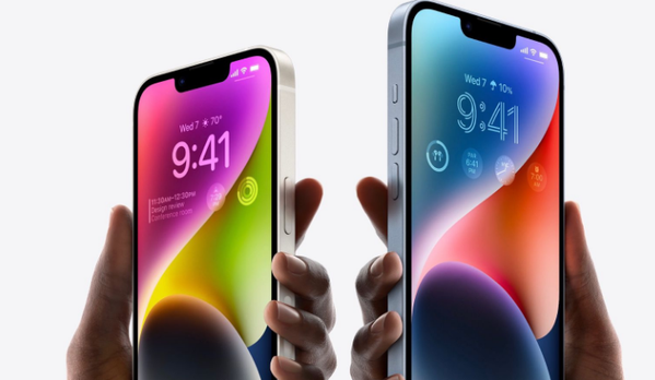 前进苹果14维修分享iPhone 14系列支持的eSIM卡有哪些优点 