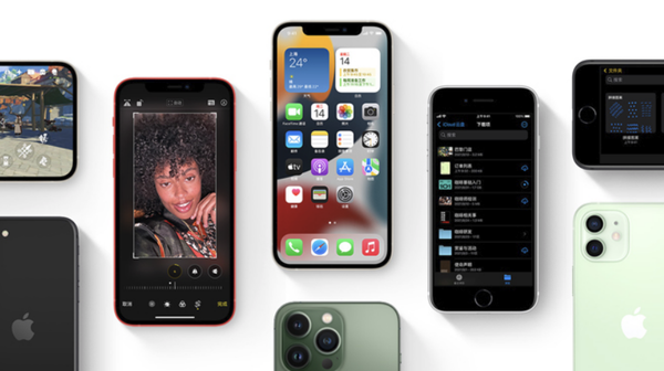 前进苹果手机维修分享iPhone14Pro涨价吗 