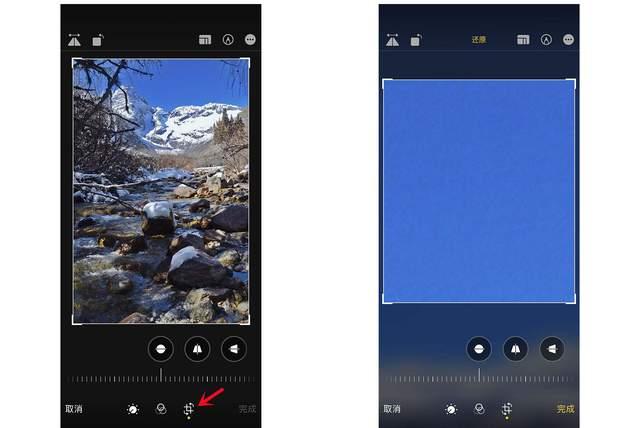 前进苹果手机维修分享iPhone手机如何使用裁剪功能隐藏照片 