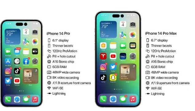 前进苹果14维修分享iPhone 14系列配置怎么样 