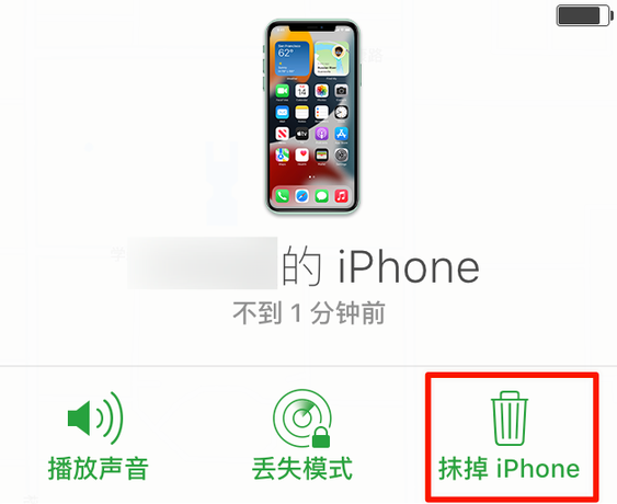 前进苹果手机维修分享iOS 15 中值得注意的重要功能 