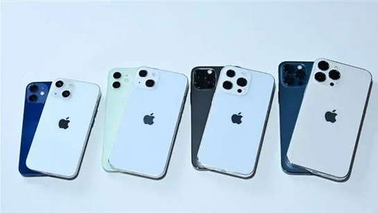 前进苹果手机维修分享iPhone 13价格怎么样 