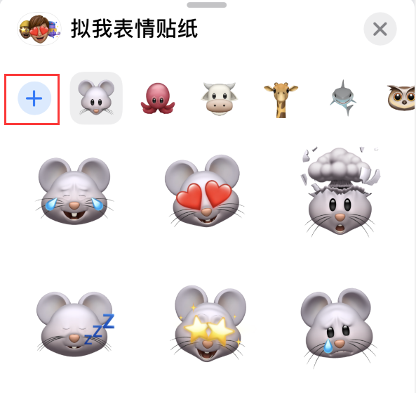 前进苹果手机维修分享iPhone 12 小技巧 