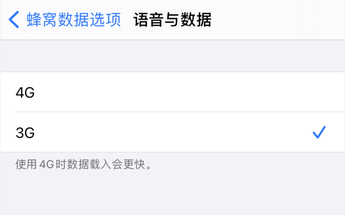 前进苹果手机维修分享iPhone 更新系统后找不到“个人热点”选项怎么办 