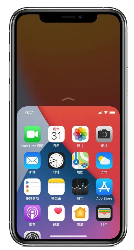 前进苹果手机维修分享iPhone 12单手点按屏幕使用方法 