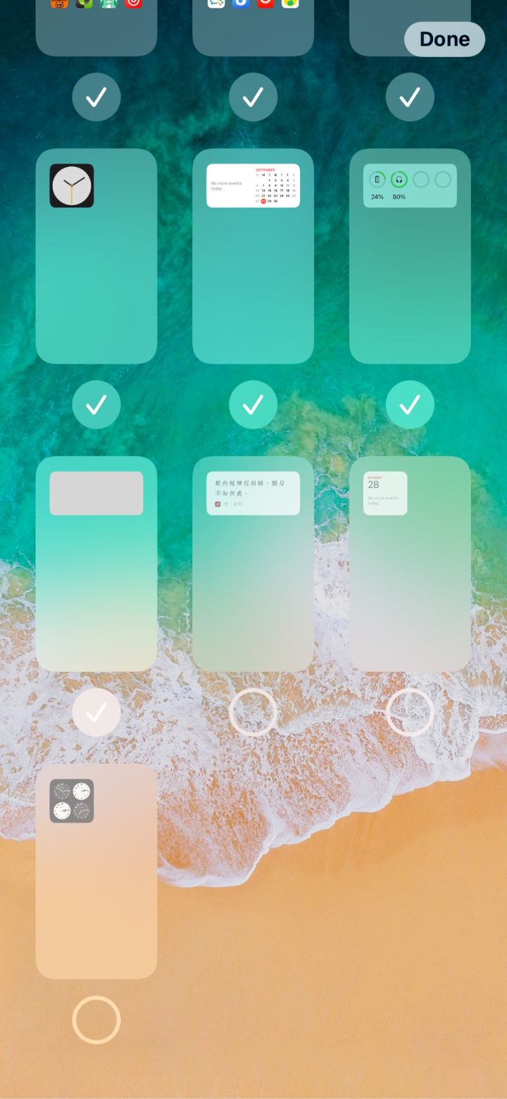 前进苹果手机维修分享iPhone 升级 iOS 14 后的四个实用小技巧 
