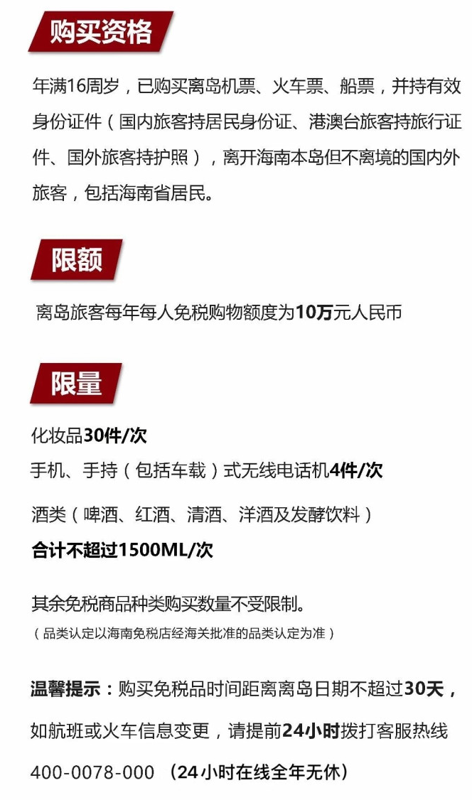 前进苹果手机维修分享琼版 iPhone 12 售价 4784 元起，如何才能买到 