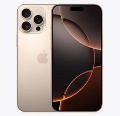 前进苹果维修点分享iPhone 16 Pro Max发烫多重诱因解析 